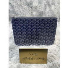 고야드 클러치 30cm