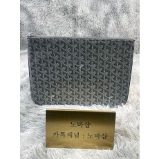 고야드 클러치 30cm